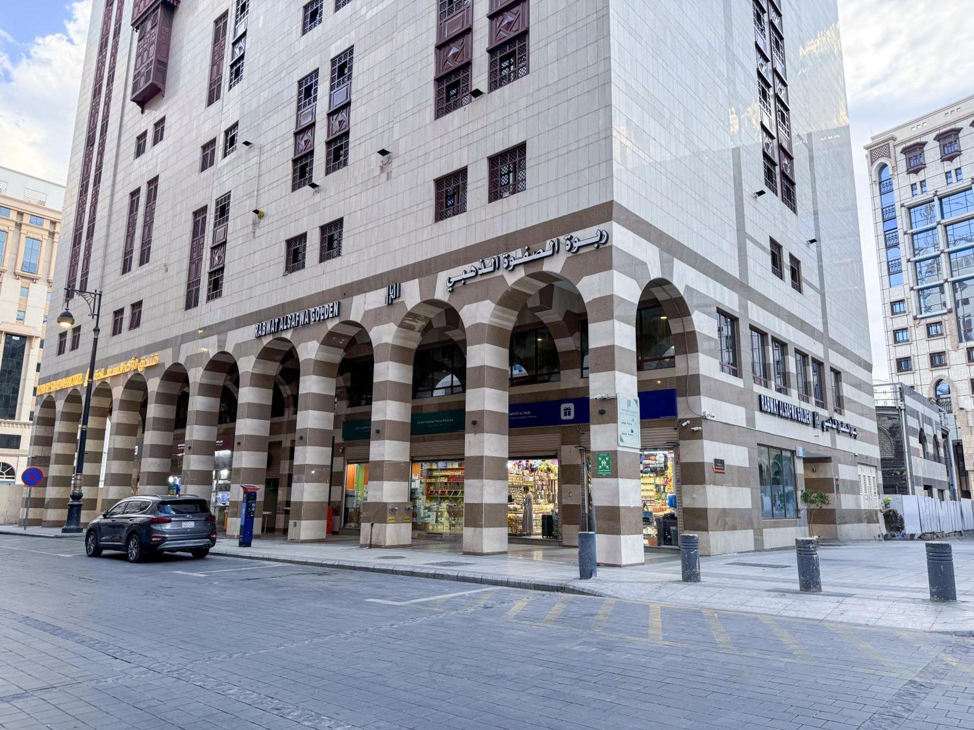 Rabwat Al Safwah Golden Hotel Medina Kültér fotó