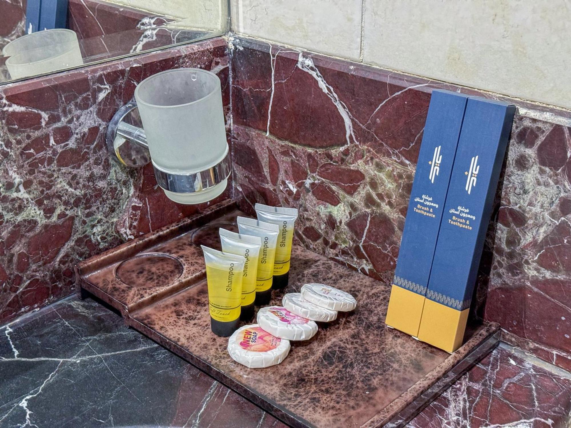 Rabwat Al Safwah Golden Hotel Medina Kültér fotó